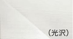 ウッドグレインライト