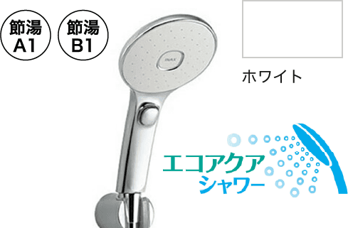シャワーヘッド