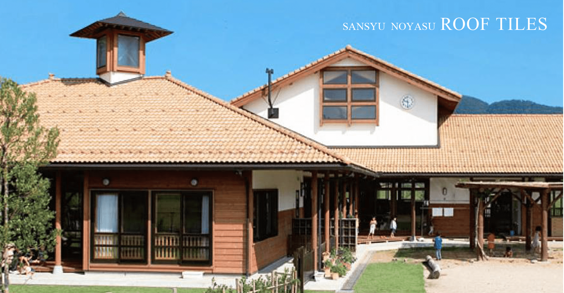sansyu noyasu roof tiles