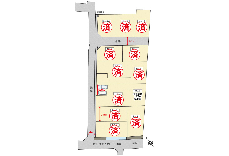 広島市安佐南区東野2丁目21【第1現地】土地分譲区画図