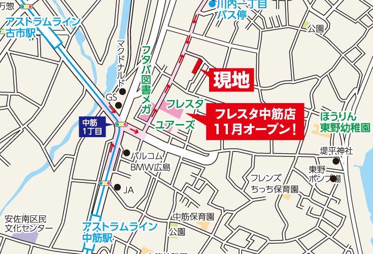 広島市安佐南区川内1丁目28新築一戸建て分譲住宅現地案内図