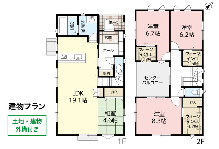 廿日市市本町10新築一戸建て間取り図