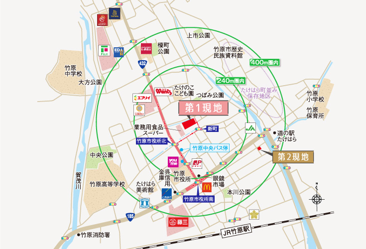カーサ・ヴェルディ竹原町/土地