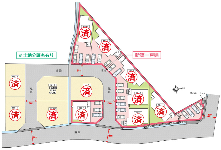 広島市安佐北区亀山2丁目14新築一戸建て分譲住宅区画図