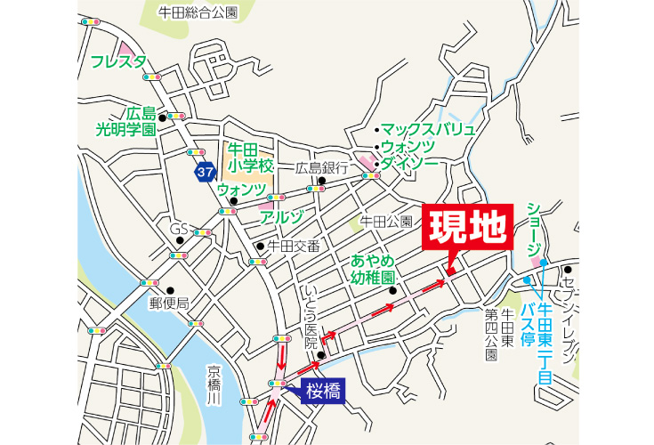 広島市東区牛田早稲田1丁目20新築一戸建て分譲住宅現地案内図