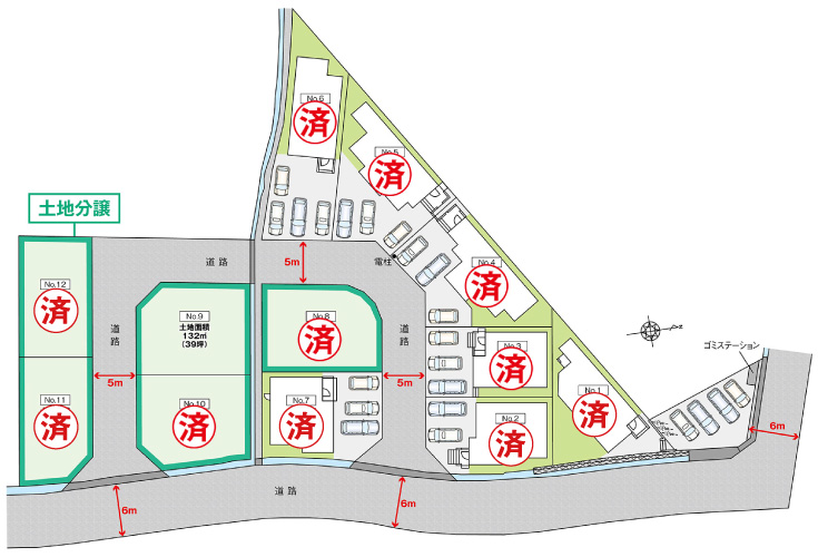 広島市安佐北区亀山2丁目14土地分譲住宅区画図
