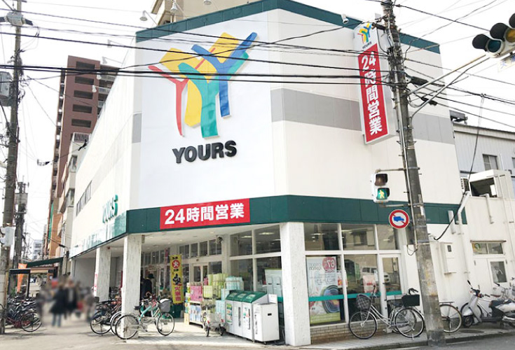 カーサ・ヴェルディ天満町