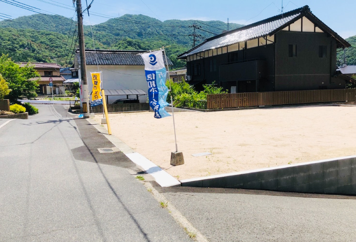 カーサ・ヴェルディ瀬野2丁目