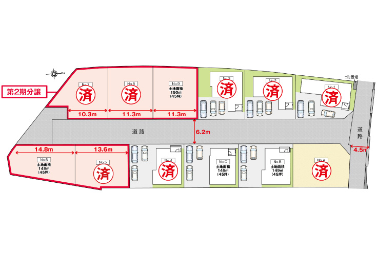 広島市安佐北区可部8丁目22土地分譲住宅現地区画図
