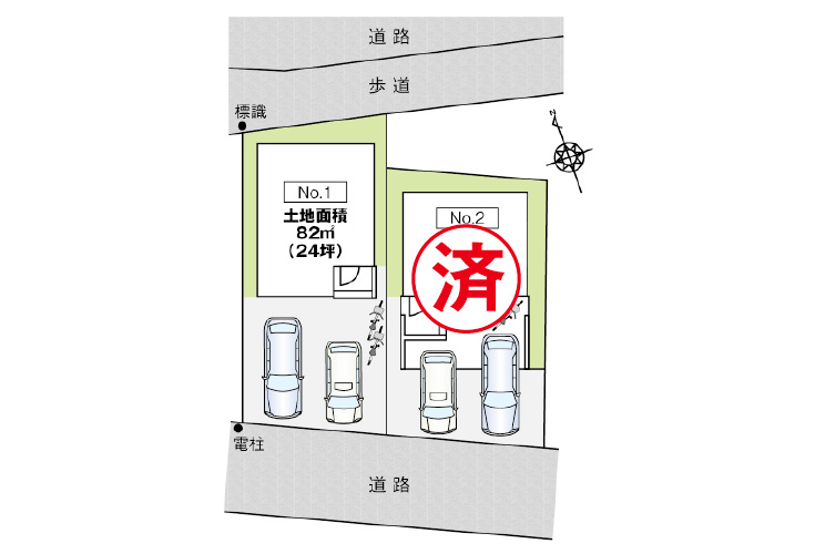 広島市中区吉島西1丁目25新築一戸建て分譲住宅区画図