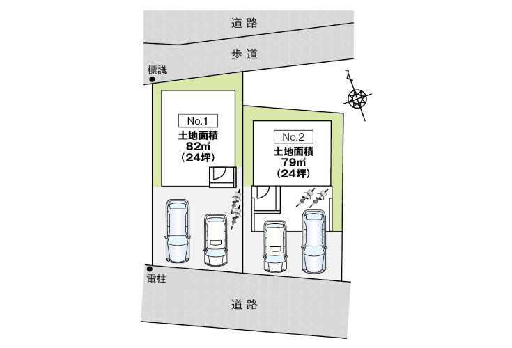 広島市中区吉島西1丁目25新築一戸建て分譲住宅区画図