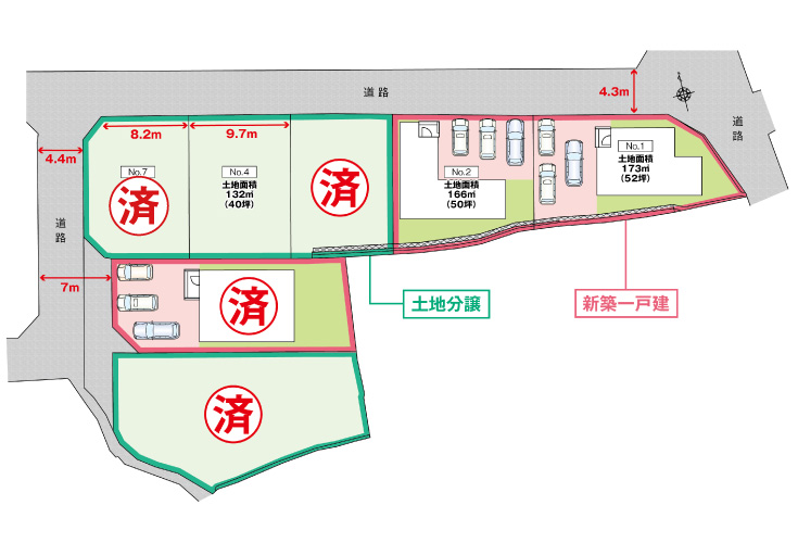 広島市安佐北区可部6丁目22新築一戸建て分譲住宅区画図