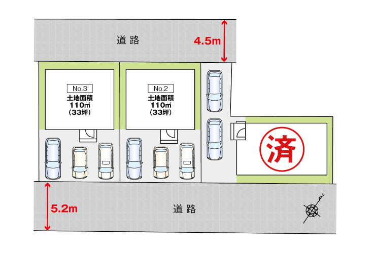 山口県岩国市三笠町2丁目7新築一戸建て分譲住宅区画図