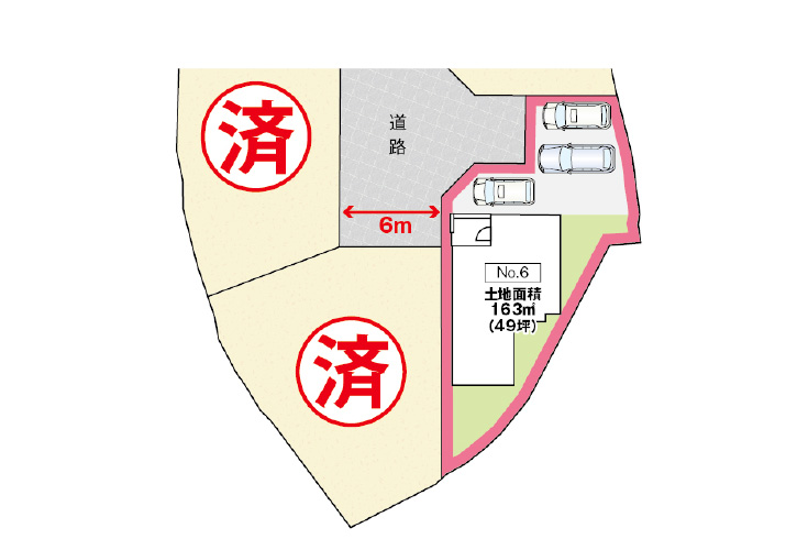 広島市西区己斐上3丁目7新築一戸建て分譲住宅区画図