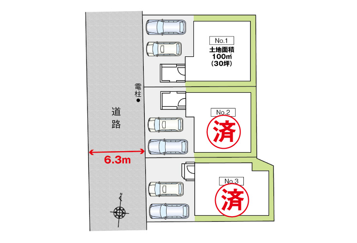 安芸郡海田町蟹原2丁目12新築一戸建て分譲住宅区画図