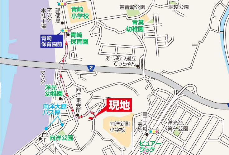 広島市南区向洋中町6新築一戸建て分譲住宅現地案内図