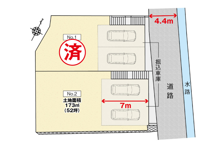 広島市西区高須4丁目14土地分譲住宅区画図