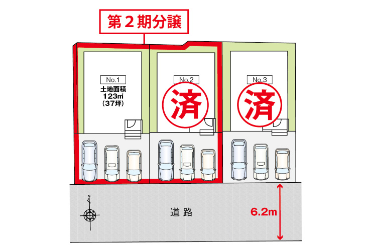 広島市西区井口台3丁目28新築一戸建て分譲住宅区画図