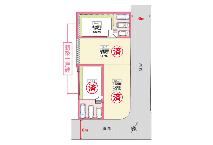広島市佐伯区五月が丘1丁目4新築一戸建て分譲住宅区画図