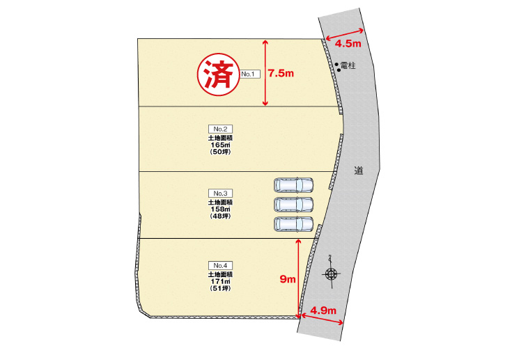 広島市安佐南区上安2丁目43土地分譲住宅区画図