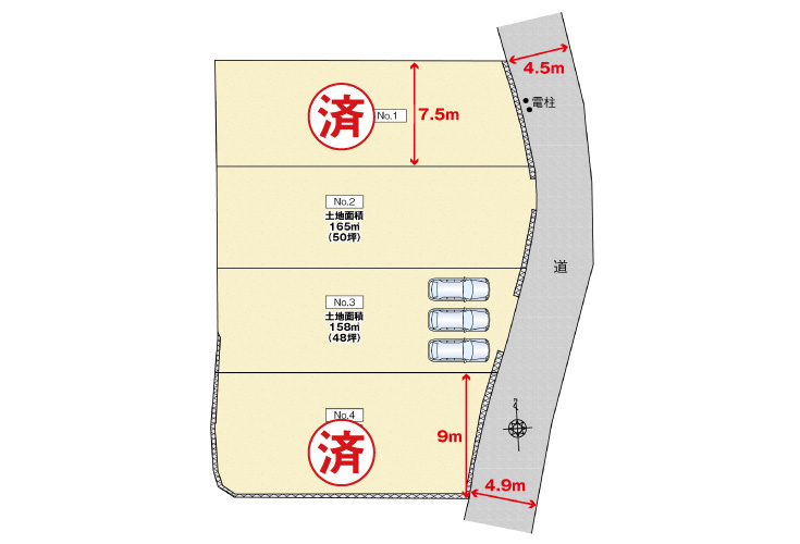 広島市安佐南区上安2丁目43土地分譲住宅区画図