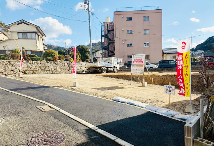 広島市東区牛田早稲田2丁目10土地分譲住宅現地