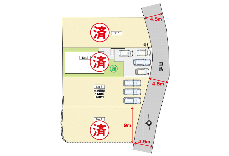 広島市安佐南区上安2丁目43土地分譲住宅区画図