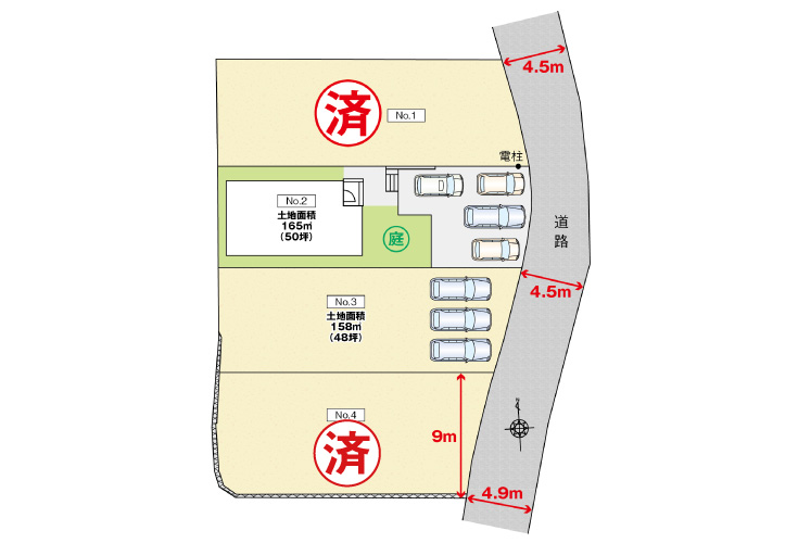 広島市安佐南区上安2丁目43土地分譲住宅区画図