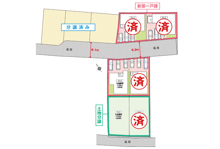 広島市安佐南区川内4丁目7土地分譲住宅区画図