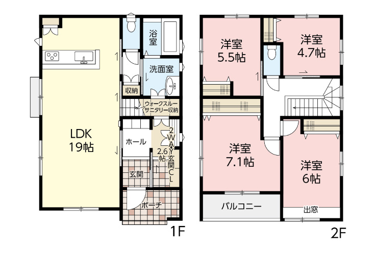 広島市安佐南区毘沙門台1丁目3新築一戸建て分譲住宅間取り図