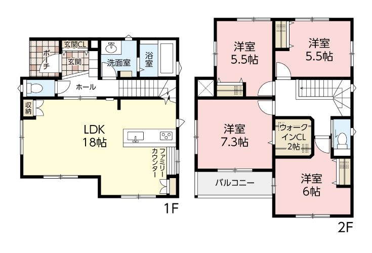 広島市安佐南区伴東2丁目5新築一戸建て分譲住宅間取り図