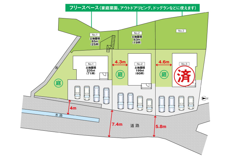 広島市安佐北区可部9丁目13新築一戸建て分譲住宅区画図