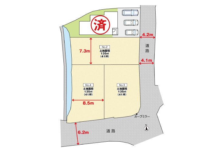 広島市安佐北区可部9丁目42土地分譲住宅区画図