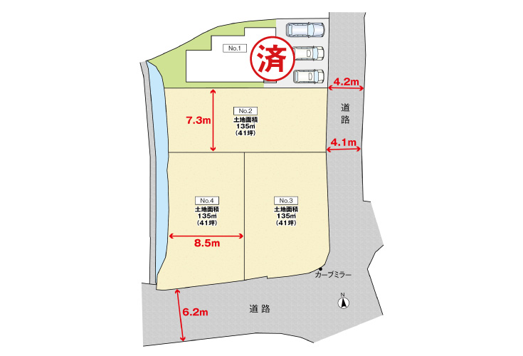 広島市安佐北区可部9丁目42土地分譲住宅区画図