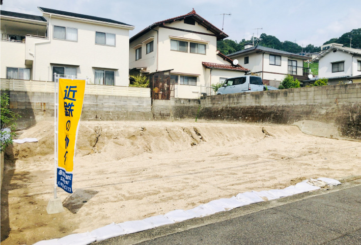 広島市西区己斐大迫2丁目9新築一戸建て分譲住宅現地