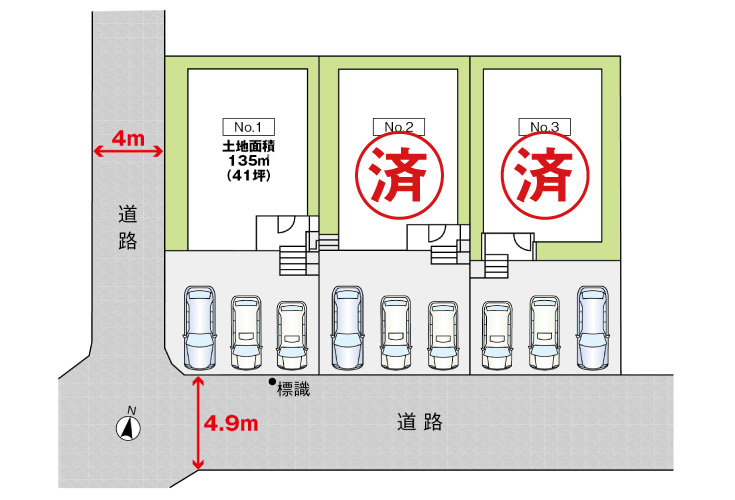 広島市東区戸坂大上4丁目12新築一戸建て分譲住宅区画図