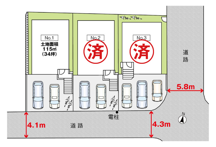 広島市安佐南区安東4丁目17新築一戸建て分譲住宅区画図
