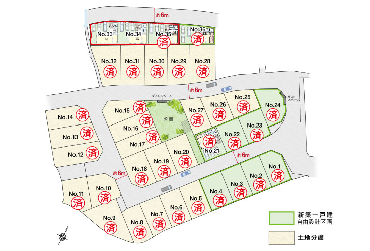 広島市安佐南区伴中央4丁目6新築戸建て分譲住宅区画図