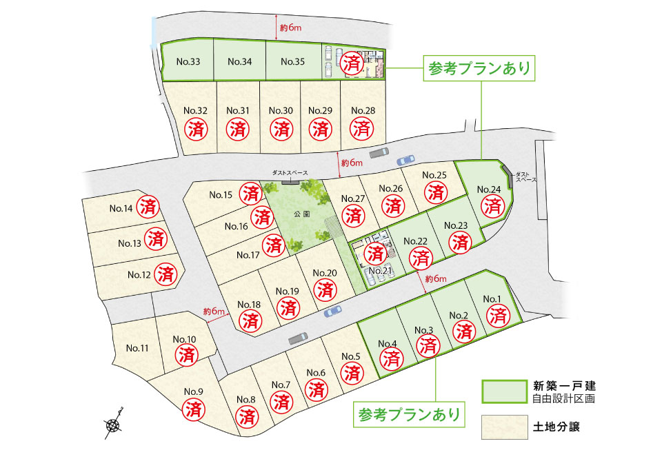 広島市安佐南区伴中央4丁目6新築戸建て分譲住宅区画図