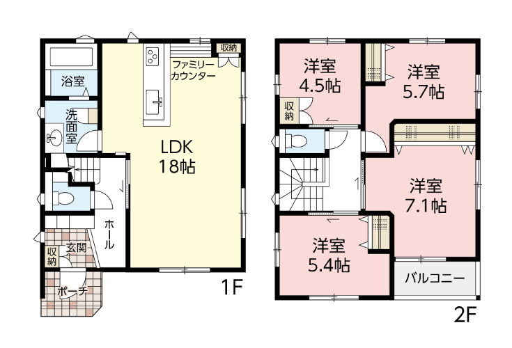 広島市佐伯区屋代1丁目7新築一戸建て分譲住宅間取り図