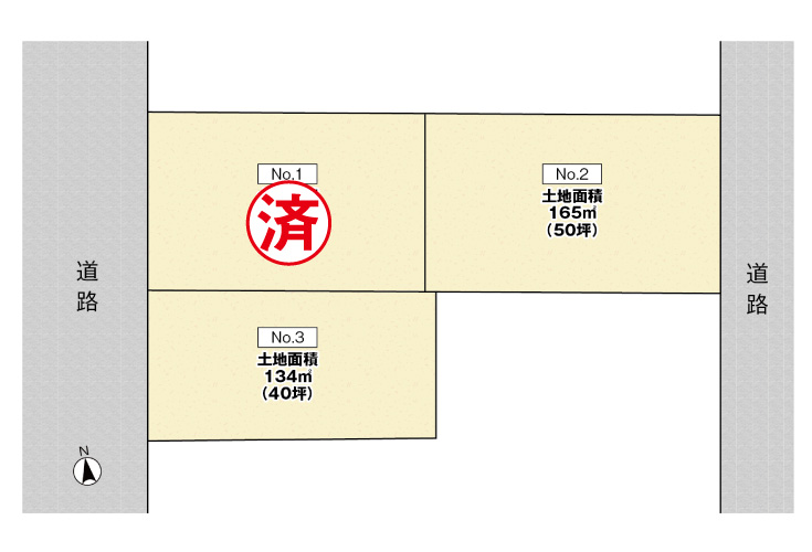 呉市東中央2丁目3土地分譲住宅3区画図