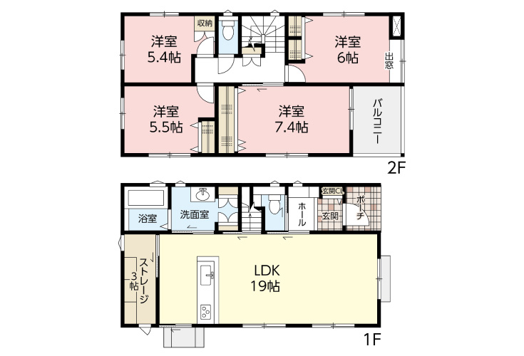 広島市安佐南区上安2丁目43新築戸建て分譲住宅間取り図