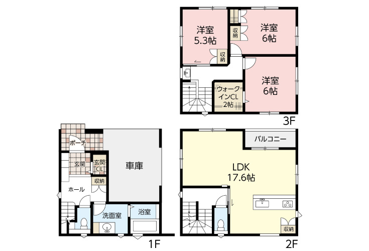 広島市西区観音新町1丁目15新築一戸建て分譲住宅間取り図