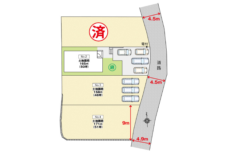 広島市安佐南区上安2丁目43新築戸建て分譲住宅区画図