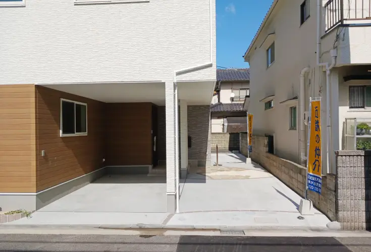 デジタウン 広島市 中区 南区 東区 西区 公式】LECT（レクト）| IZUMI（イズミ）