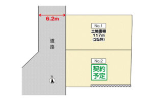 広島市西区井口台2丁目20土地分譲住宅区画図