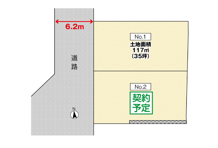 広島市西区井口台2丁目20土地分譲住宅区画図