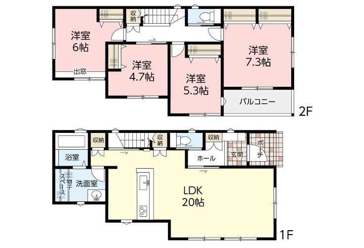 廿日市市阿品台1丁目14新築戸建て分譲住宅間取り図