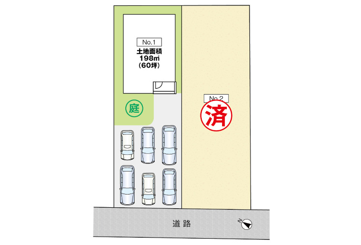 広島市西区高須1丁目8新築戸建て分譲住宅区画図