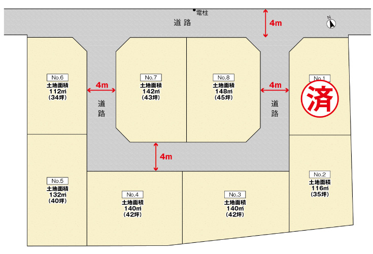 呉市阿賀中央5丁目9土地分譲住宅区画図